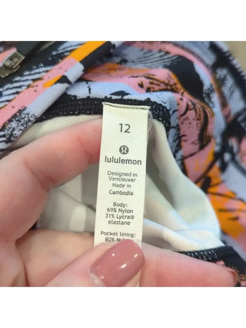 Lululemon Speed Up Crop *21